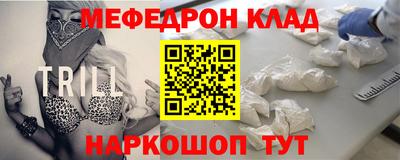 марихуана Усть-Джегута