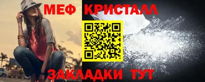 марихуана Усть-Джегута