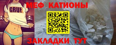 марихуана Усть-Джегута