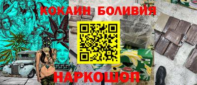 марихуана Усть-Джегута