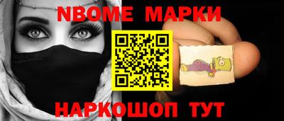 кокаин перу Уссурийск