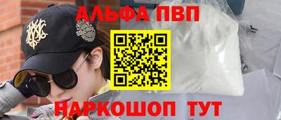 марихуана Усть-Джегута