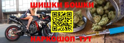 кокаин перу Уссурийск