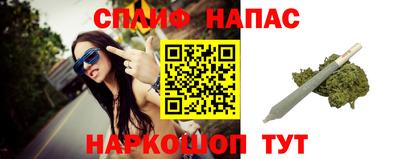 марихуана Усть-Джегута