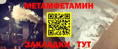 марихуана Усть-Джегута