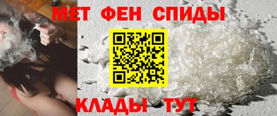 кокаин перу Уссурийск