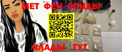 кокаин перу Уссурийск