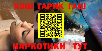 кокаин перу Уссурийск
