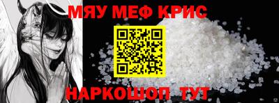 кокаин перу Уссурийск
