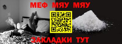 кокаин перу Уссурийск