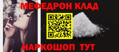 кокаин перу Уссурийск