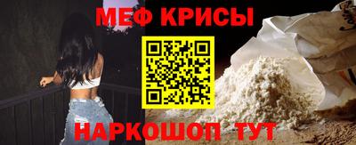 марихуана Усть-Джегута
