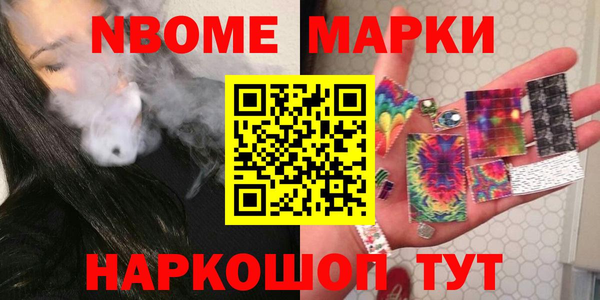 ЛСД экстази  Вход с VPN  Карачаевск  ЛСД экстази кислота 